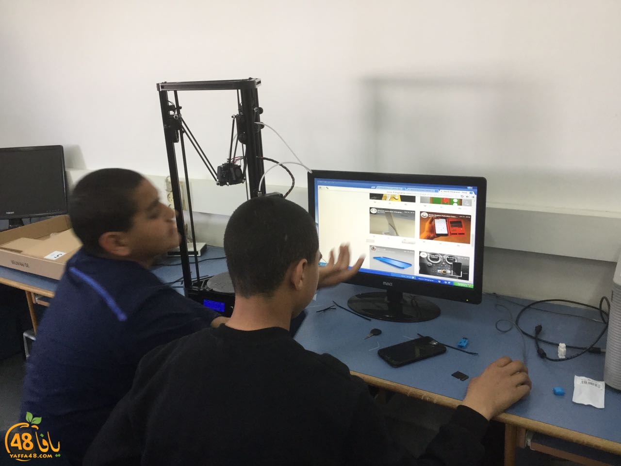 tolab 3amal 1 printing (3).jpg